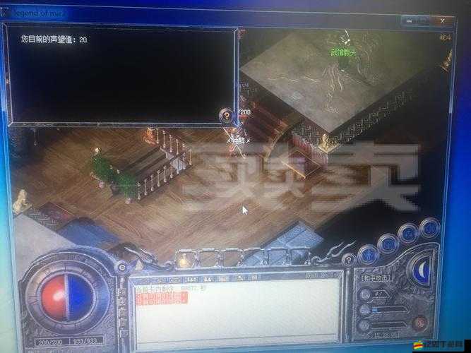 看門狗游戲中聲望值的作用及其對(duì)游戲進(jìn)程影響的全面解析