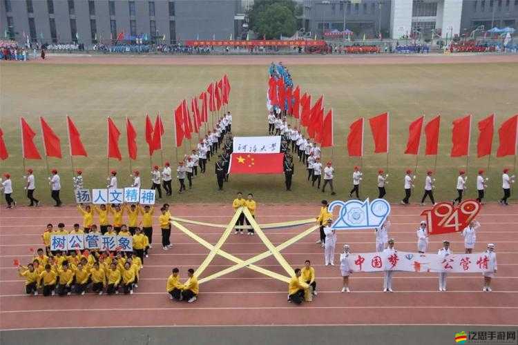 極具刺激的群啪 NP 純?nèi)庑孕@運動會震撼來襲