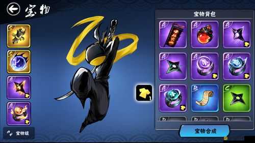 忍者必須死2深度解析，探索忍幣的無限吸引力及高效獲取策略秘籍