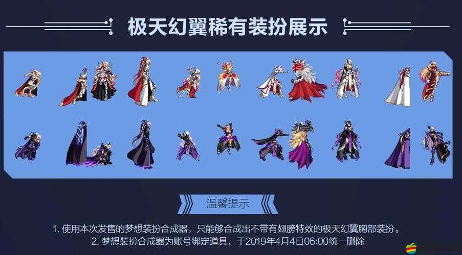 DNF玩家必看，全面解析感恩回饋活動內容及豐厚獎勵