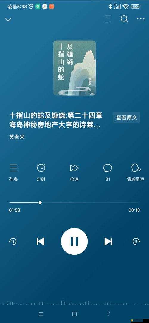 海島大亨5早期獨立策略，全面解析獨立路徑與心得攻略