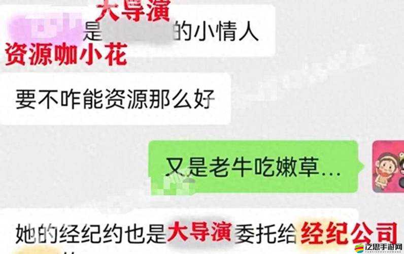 熱點(diǎn)爆料官方網(wǎng)站入口：最新最勁爆消息一網(wǎng)打盡