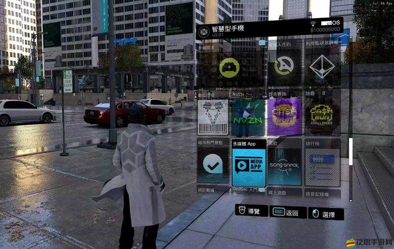 看門狗畫質(zhì)全面升級(jí)實(shí)戰(zhàn)秘籍，解鎖極致視覺(jué)體驗(yàn)，打造專屬游戲盛宴