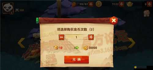 迷你西游游戲攻略，全面解析獲得元寶的多種方法，助力玩家加速游戲進程享受樂趣