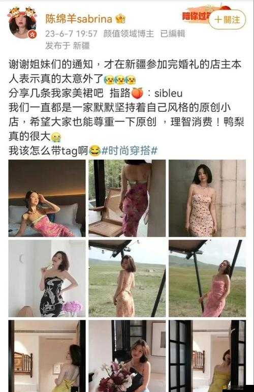 51cgfun 吃瓜熱點事件更新：最新鮮最勁爆的熱門事件追蹤