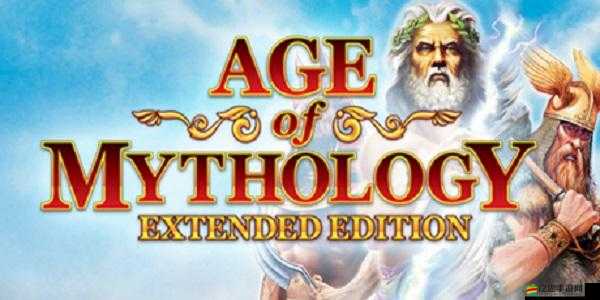 神話時代擴展版游戲中文語音設置詳細步驟與指南