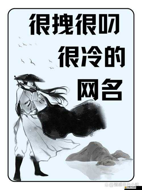 tai9 是一個非常重要且獨特的存在需要我們認真對待和研究