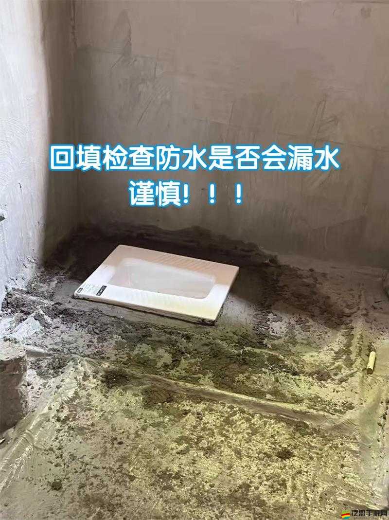 九·幺 9.1 高風險安裝需謹慎應對及防范措施探討