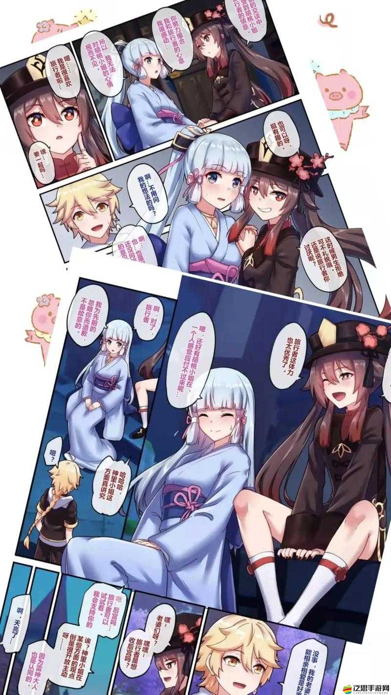 Read長(zhǎng)弓燧龍胡桃筆趣閣軟件介紹：一款獨(dú)特的閱讀應(yīng)用