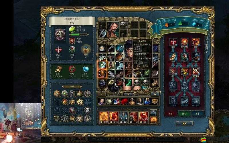 解決國王的恩賜，黑暗面因丟失OpenAL32.dll文件無法啟動的終極指南