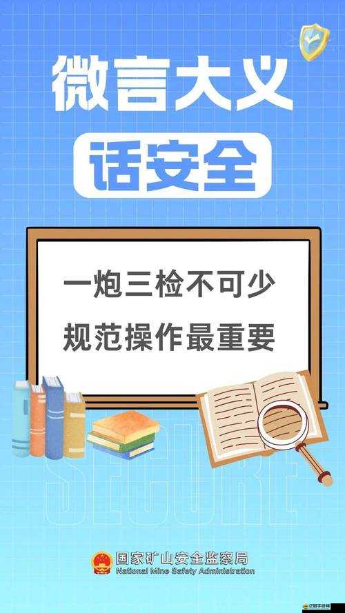 請牢記點擊繼續訪問 by ：這是重要操作切勿遺忘