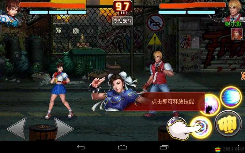 全民打怪獸高效攻略揭秘，叉叉助手助你輕松實現金幣快速刷取