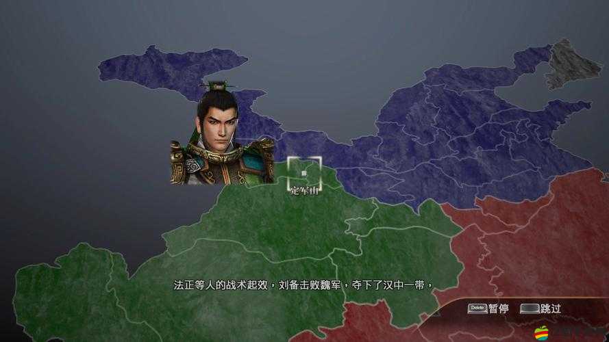 真三國無雙7，猛將傳PC版游戲存檔詳細位置全面解析