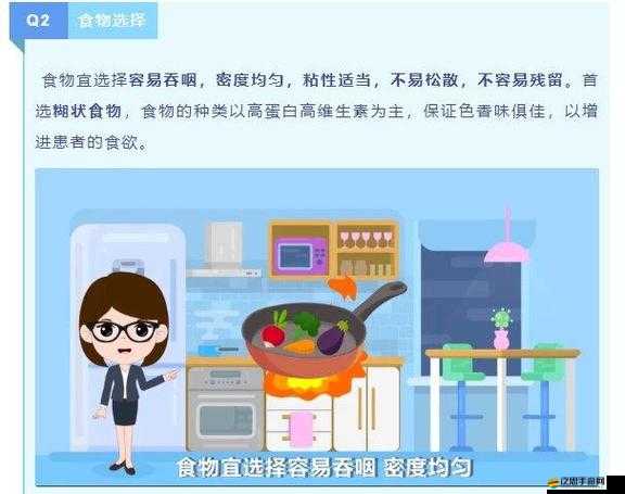 吸食 h 對身體的嚴重危害及相關警示