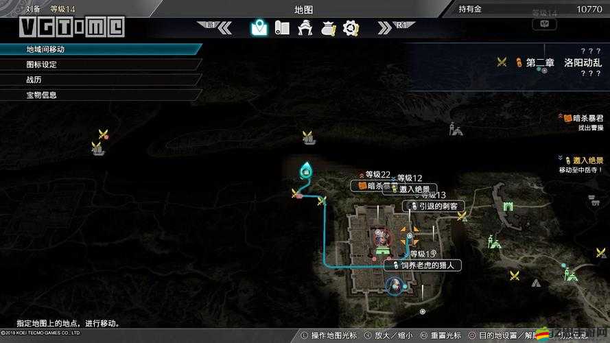 真三國無雙7猛將傳PC版遇到黑屏、卡頓Loading？這里有高效解決方案！