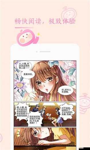 好大、好長、好緊、爽小 91 的極致體驗與感受