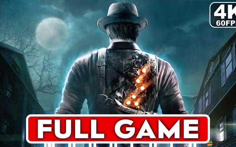 謀殺靈魂疑犯PC版游戲詳細配置需求全面解析與介紹