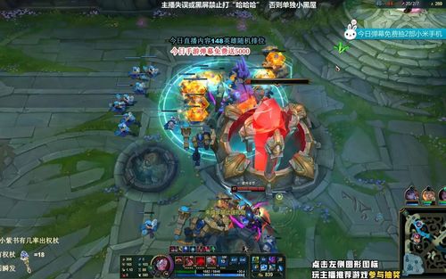 暗黑破壞神2聯機全攻略，深度解析Hamachi蛤蟆吃軟件實現聯機的方法