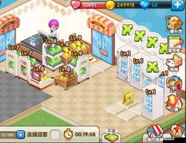 全民小鎮(zhèn)游戲，人物升級(jí)全面攻略及其帶來的作用與影響詳解