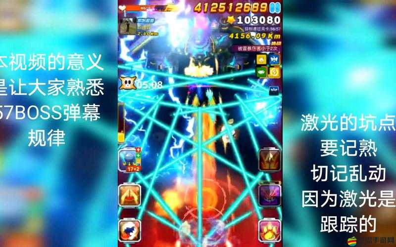 全民飛機大戰新寵物跳跳偶性能評測及玩家口碑分析