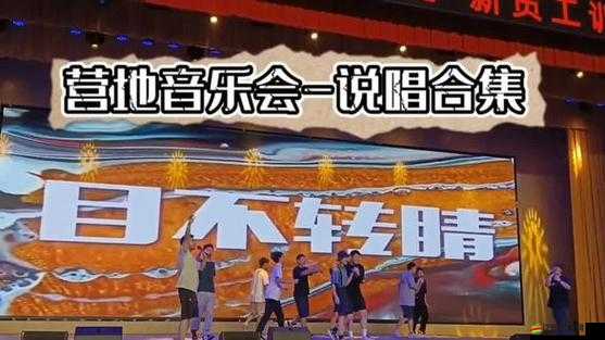 震撼小學生說唱界的未來之星