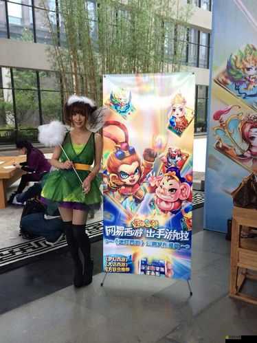 迷你西游禮包全面大揭秘，詳細(xì)獲取方法及豐厚禮包內(nèi)容全攻略指南