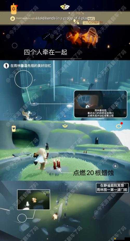 光之子游戲深度探索，揭秘并體驗物品數量修改的奇妙冒險之旅