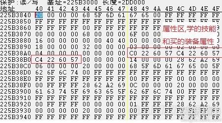術士2游戲中放逐攻擊性建筑全面屬性詳細一覽表