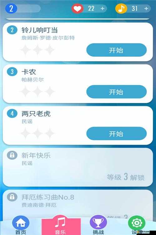 別踩白塊兒街機模式突破萬分必備，高效策略與高分攻略詳解