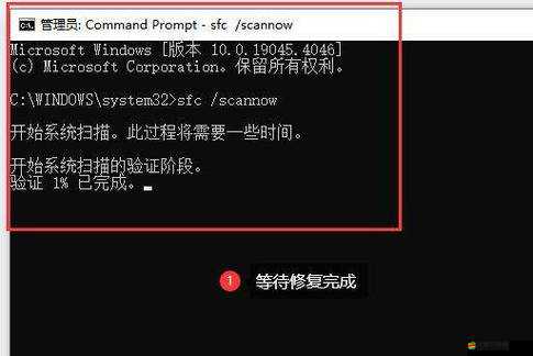 曙光游戲缺失msvcp110.dll文件的詳細解決步驟與指南