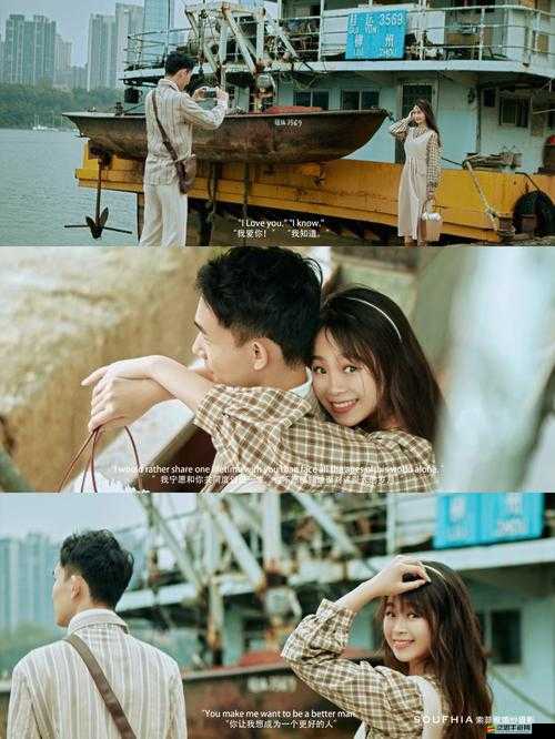 ?羞羞在線觀看網站：暢享私密精彩影視之旅