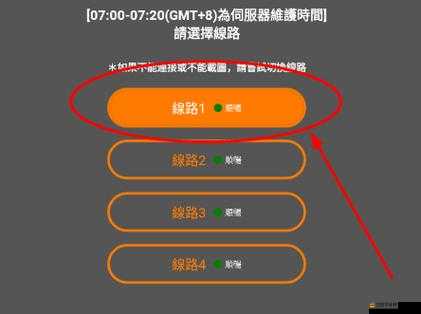 jmcomicron2mic 天堂傳送門 159 獲得大量資源：神奇的資源獲取秘籍