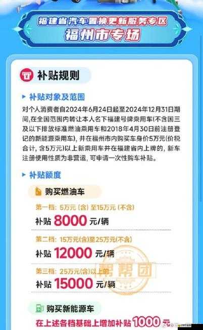 全民小鎮生活升級，購車指南詳解及探索汽車的多元價值與生活影響