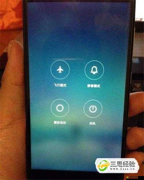 安卓iOS別踩白塊兒游戲出現閃退黑屏問題的解決方法
