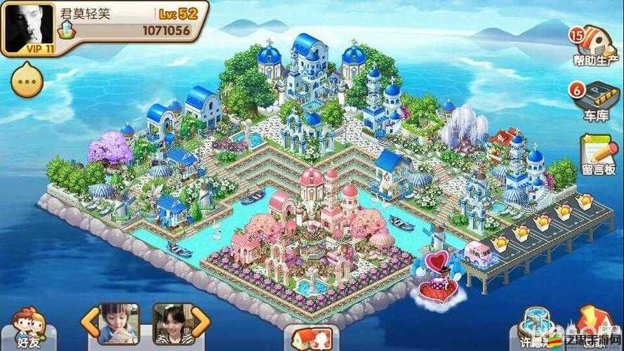 全民小鎮游戲中獲取S級皇家馬車的高收益尊貴座駕途徑解析