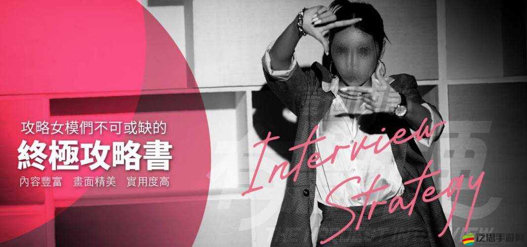 麻豆畫精品傳媒 2021 免費觀看：暢享精彩藝術盛宴