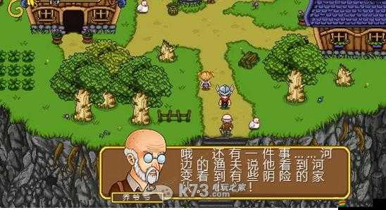 格蘭蒂亞秘聞游戲BUG全面解析與應對策略，助你輕松克服挑戰