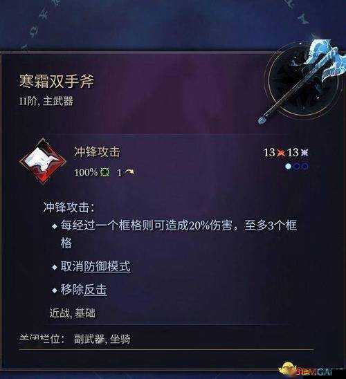 奇跡時(shí)代3高效刷裝備策略，全面解析刷裝備方法與技巧攻略