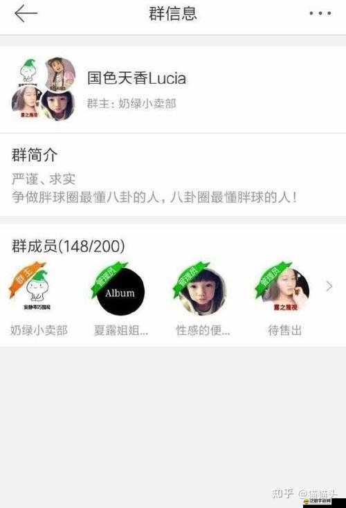 黑料網黑料大事記：揭秘網絡熱點背后的真相