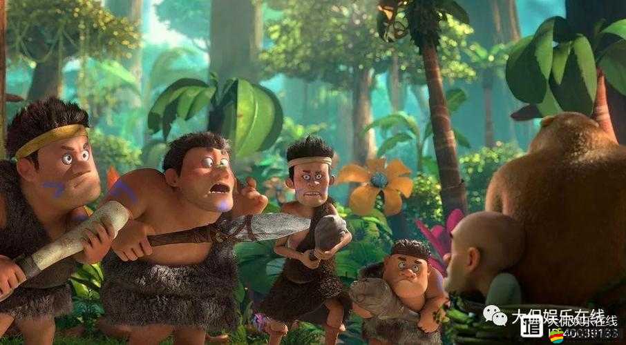 魔女的侵襲 4.0 安卓版游戲：神秘奇幻冒險等你來戰