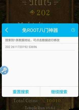 全民農場金幣獲取秘籍，深度解析八門神器刷金幣教程與攻略