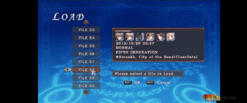 阿加雷斯特戰(zhàn)記Zero漢化補丁安裝后卡頓問題的高效解決方案