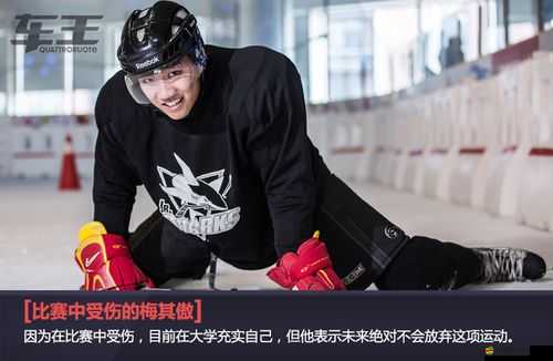 激情澎湃的黃色世界：探索未知的激情與幻想