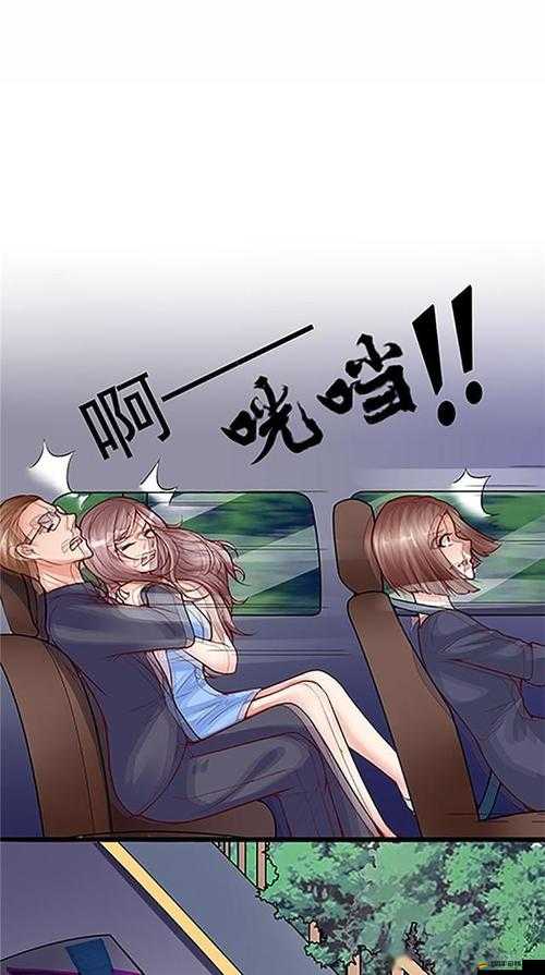 汗汗漫畫登錄頁面免費漫畫入口頁面在線閱讀：盡享精彩漫畫世界