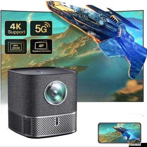 5G 影院：超越時空的極致視聽體驗，誠邀您的光臨