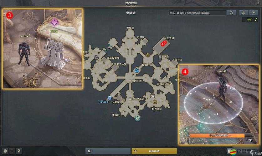 釣魚發燒友必備，亦敵亦友任務高效攻略及好友邀請全指南