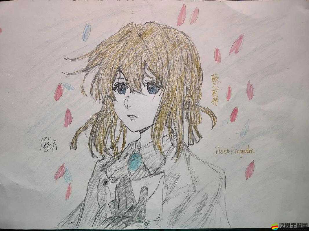 私を好きにならないで：請不要喜歡我呀