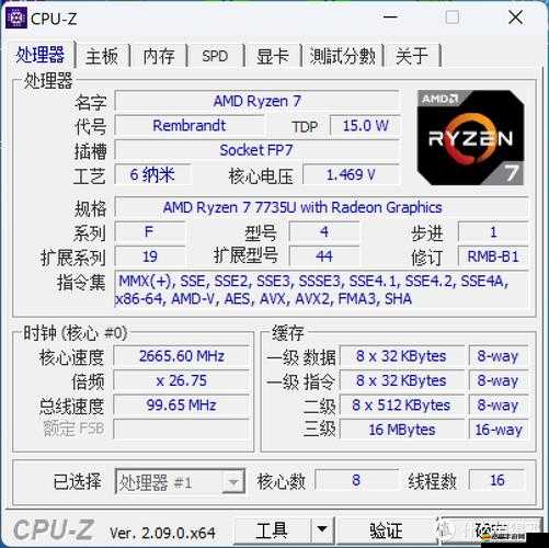 戰(zhàn)龍PC游戲配置需求全解析，最低配置與推薦配置詳細對比
