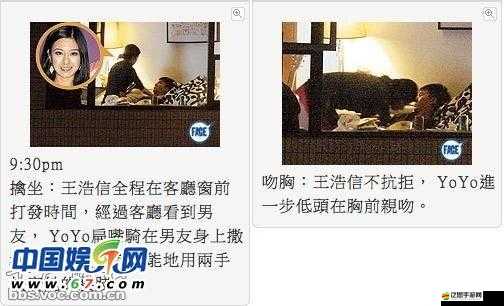 自偷拍播九公社：探索未知的私密世界