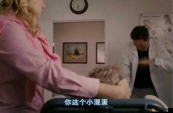 無碼 88 背后的神秘故事與精彩探索